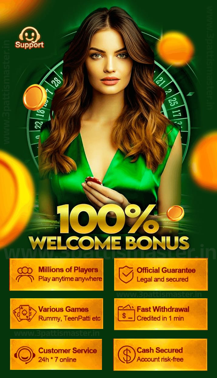 Teen Patti Master APK 2025 Download